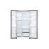LG 23 cu ft Silver Side By Side Inverter Refrigerator